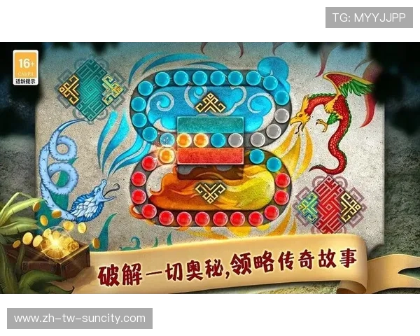 消除怪物身上符号的冒险之旅破解谜题战斗与智慧的完美结合