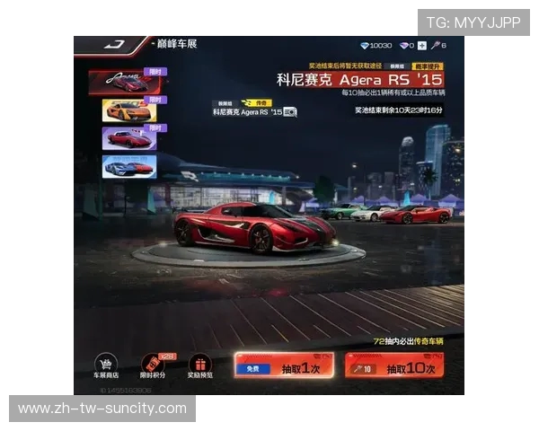 两台手机联机畅玩单机赛车游戏体验尽在掌握极速狂飙的乐趣